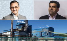 نامه دکتر بابایی کارنامی و جناب آقای زارعی به ریاست محترم قوه قضائیه درباره نحوه واگذاری کارخانه چوب ‌و کاغذ مازندران