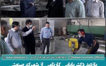 بازدید دکتر بابایی کارنامی از شهرک صنعتی مصطفی خمینی به مناسبت هفته گارگر